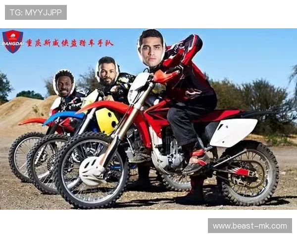 乌迪内斯公布未来发展规划，聚焦青训与可持续发展